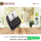 shreyanspos.com shreyanspos.com