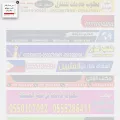 shrte.com shrte.com