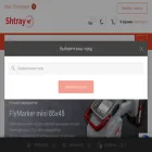 shtray.ru shtray.ru