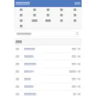 shubaowb.com