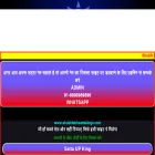shubhlabhsattakings.com shubhlabhsattakings.com
