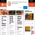 shuddhsanatan.org shuddhsanatan.org