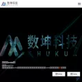 shukun.net