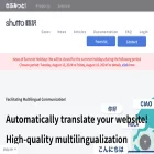 shutto-translation.com shutto-translation.com