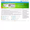 shuziren.com shuziren.com