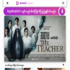 shwemyanmarvas.com shwemyanmarvas.com