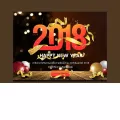 siam2web.com