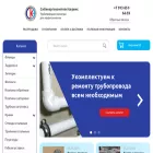 sibecs.com sibecs.com