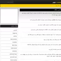 sibmoz.com sibmoz.com