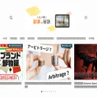 sidegigmama269.com sidegigmama269.com