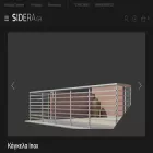 sidera.gr sidera.gr