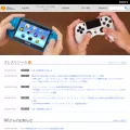 sie.com