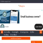 siengphupan.com siengphupan.com