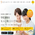 sigfy.jp sigfy.jp