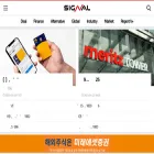 signal.sedaily.com