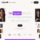signe.co