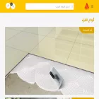 sikaksa.com