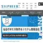 silpheed.jp silpheed.jp