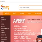 silre.com silre.com