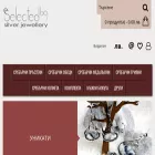 silver-selected.com silver-selected.com