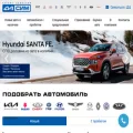 sim-auto.ru