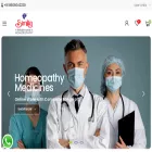 similiaindia.com similiaindia.com