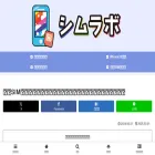 simlabo.jp simlabo.jp