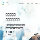 simles.jp