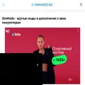 simmods.ru simmods.ru