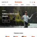 simms.ru