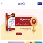 simorghdarou.com simorghdarou.com
