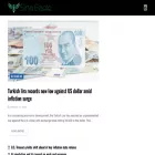 sinaeagle.com