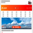 sinanews.sina.cn sinanews.sina.cn