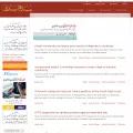 sindhstudy.com sindhstudy.com