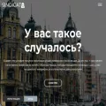 sindicat.cc sindicat.cc