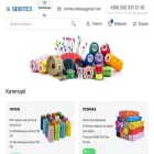 sindtex.com sindtex.com