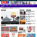 singpao.com.hk