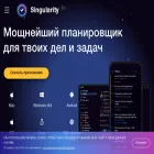 singularity-app.ru singularity-app.ru