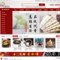 sinobuy.cn