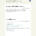 sinri.net sinri.net