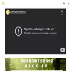sin-yi.tw sin-yi.tw