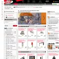 sip-scootershop.com