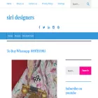siridesigners.com siridesigners.com