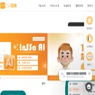sirteam.net