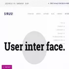 sirusi.co.jp