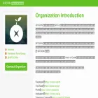 sitcon.kktix.cc sitcon.kktix.cc