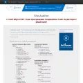 site-auditor.ru