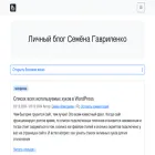 site-style.by site-style.by