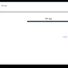 site-view.ir site-view.ir
