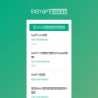 site.eqing.tech